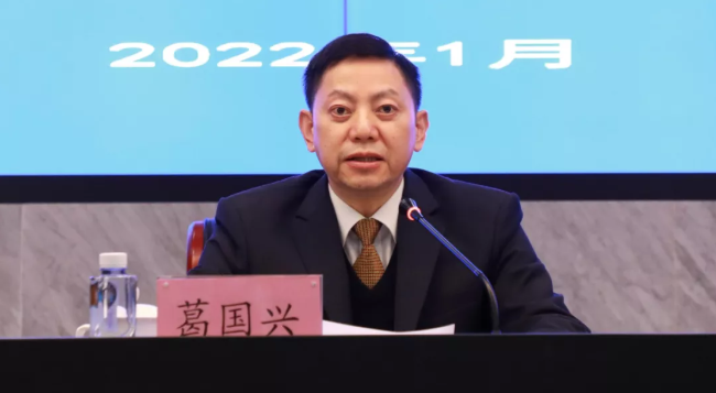 省人社廳黨組成員、副廳長葛國興